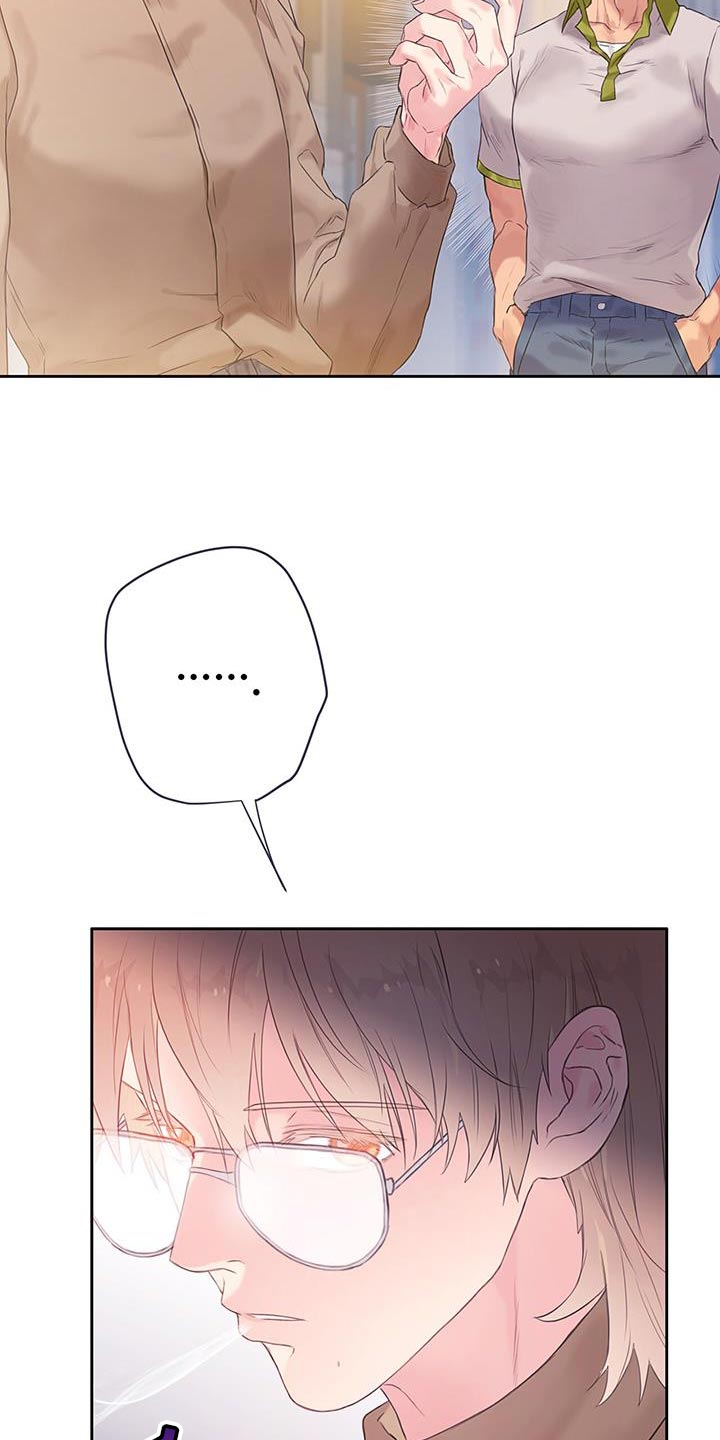第41话16