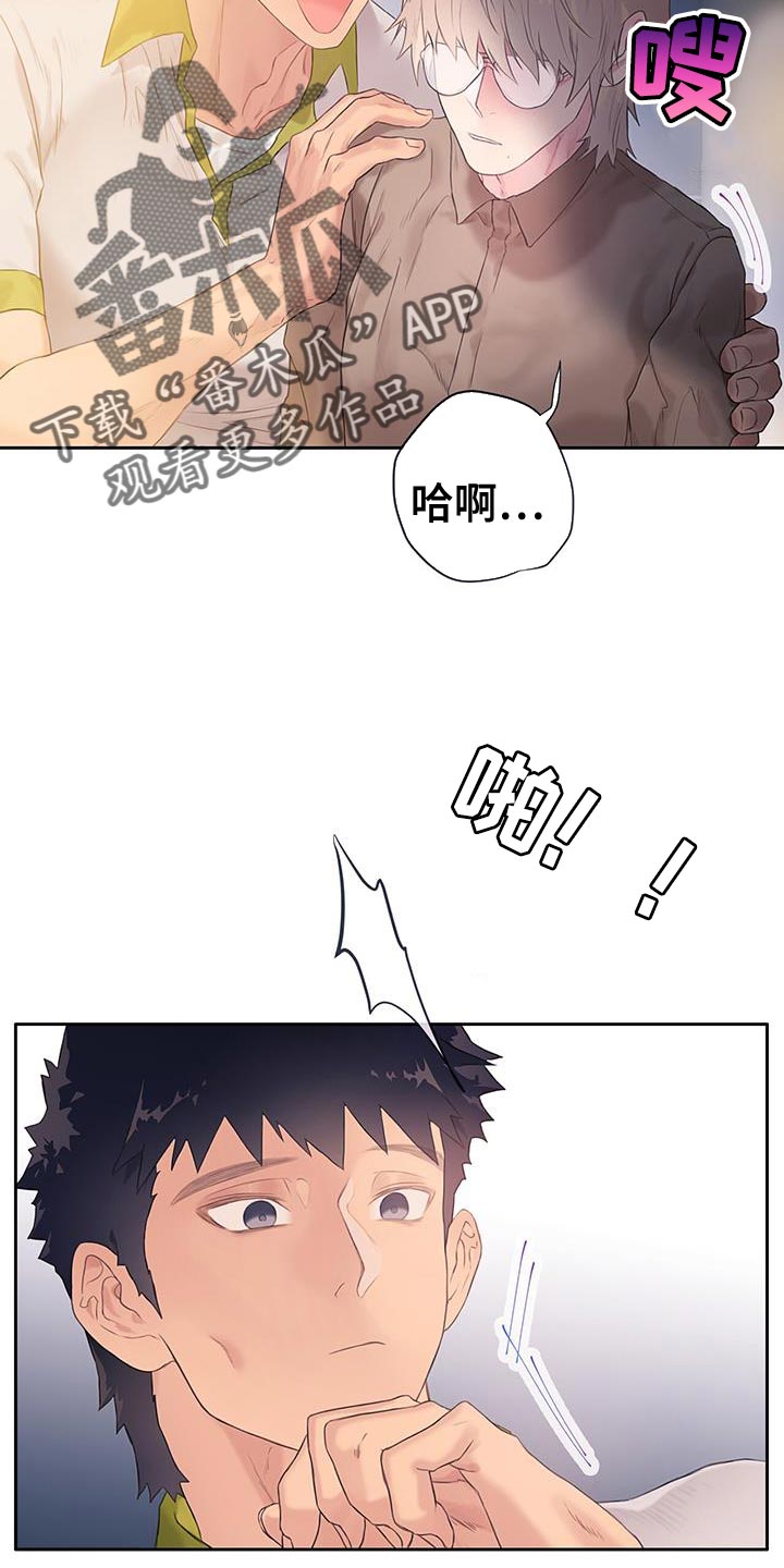 第41话30