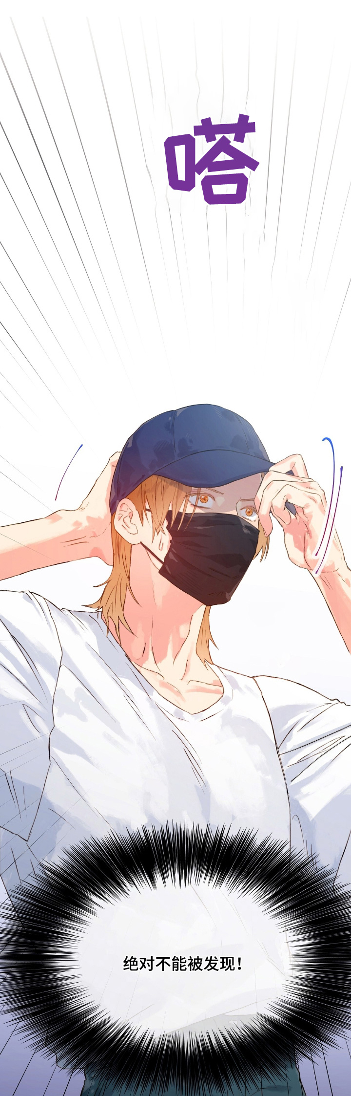 第58话0