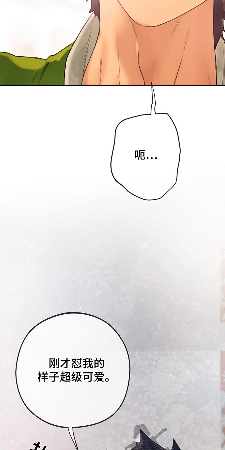 第43话24