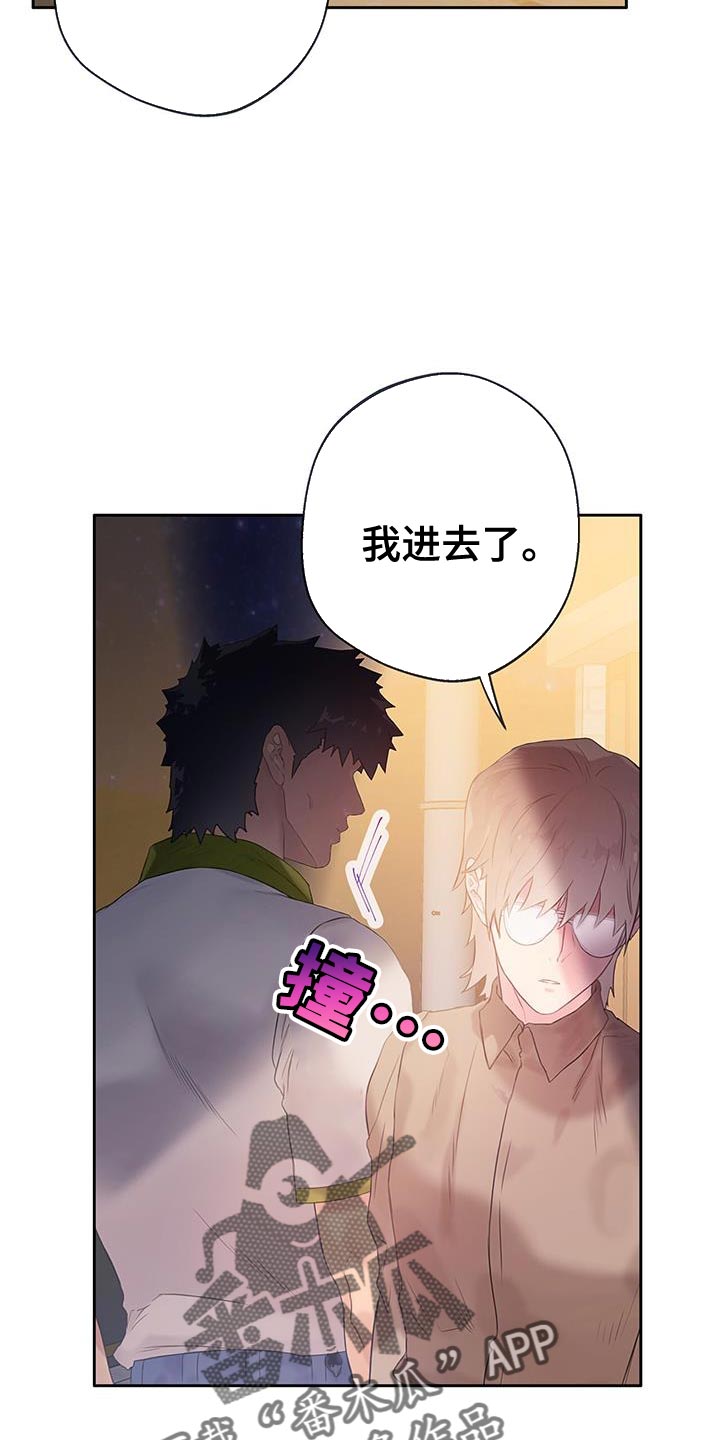 第41话18
