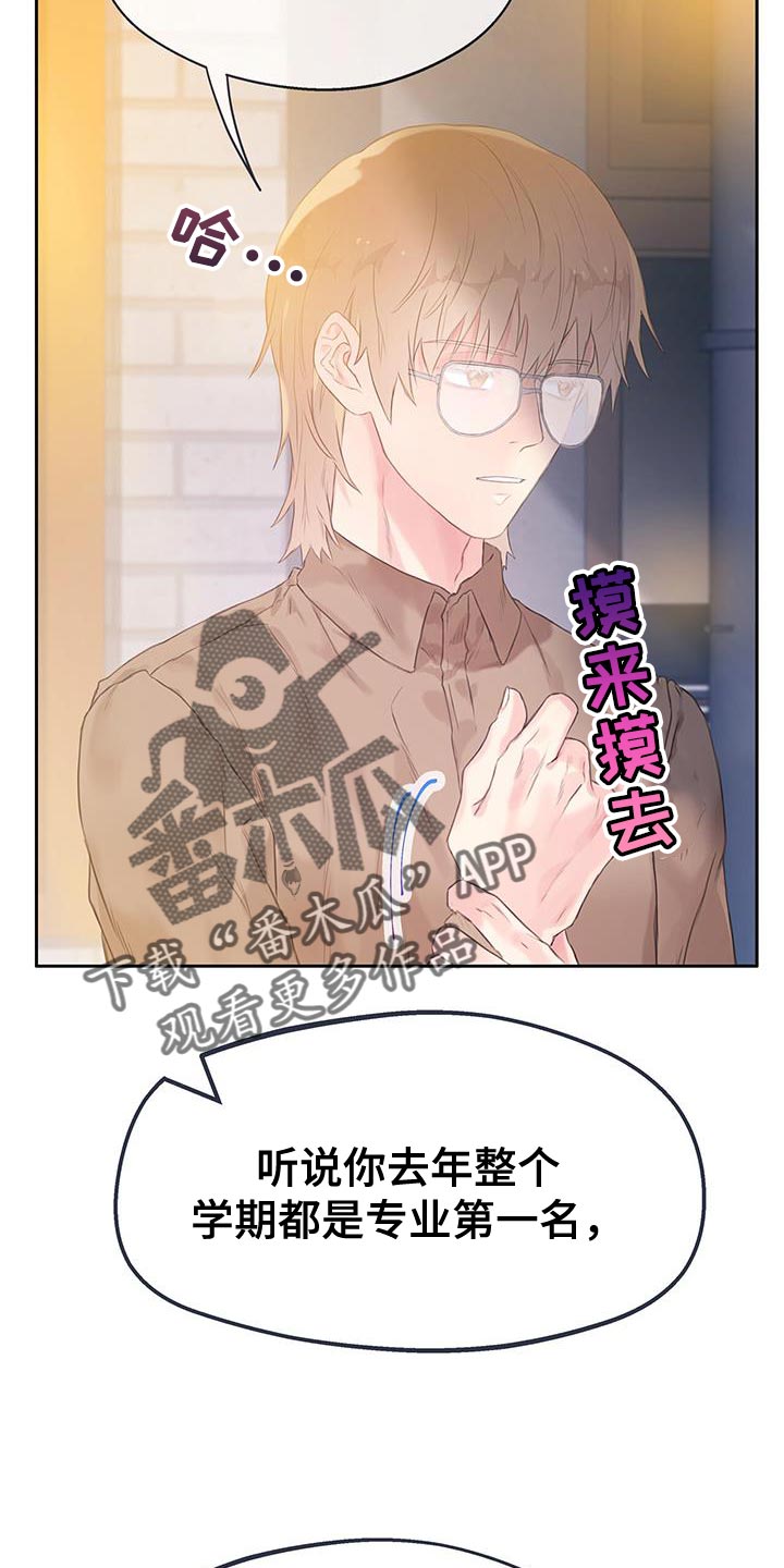 第41话27