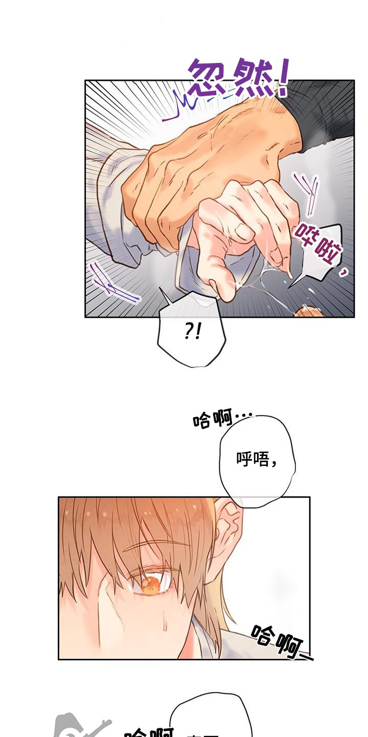 第50话24
