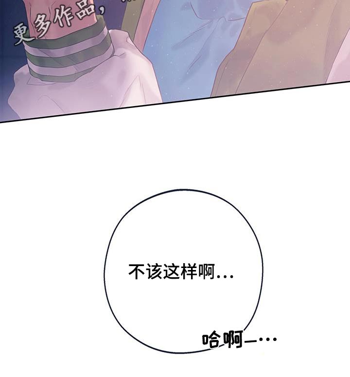 第43话30
