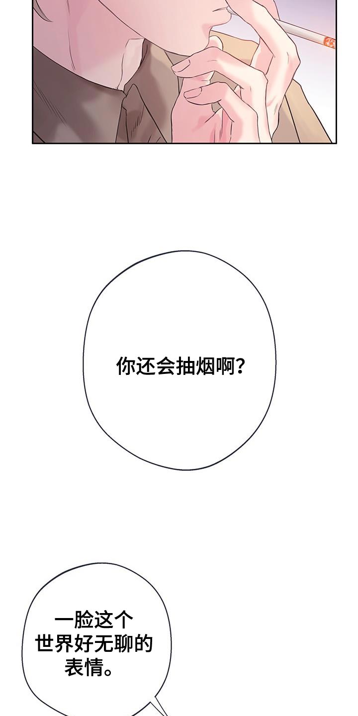 第41话14