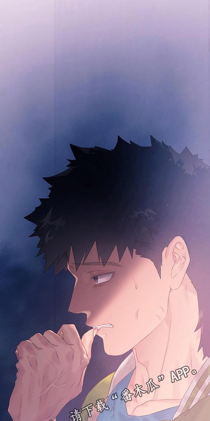 第43话29
