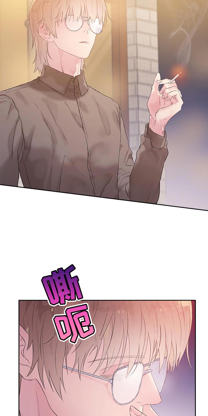第41话13
