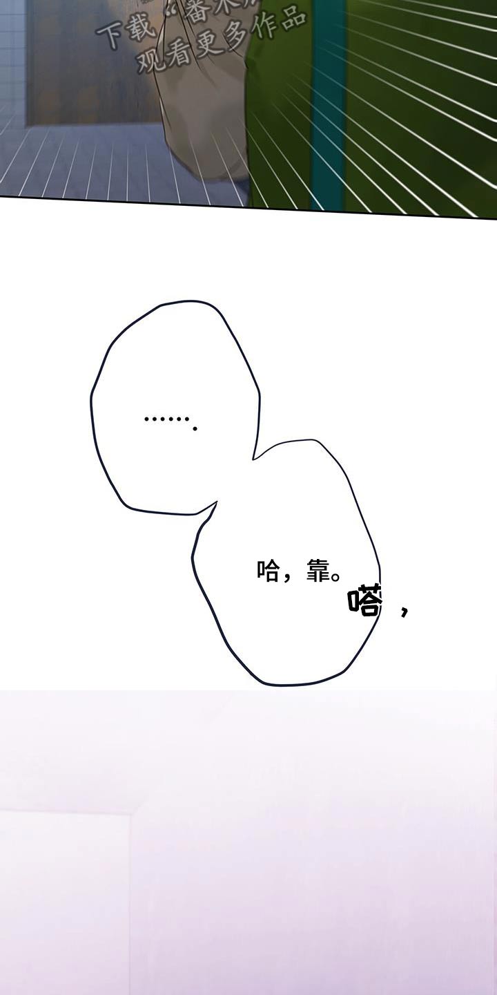 第43话28