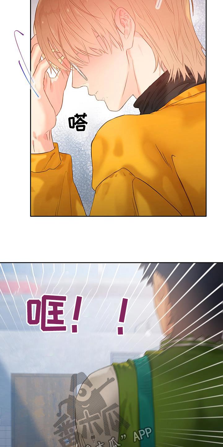 第43话27
