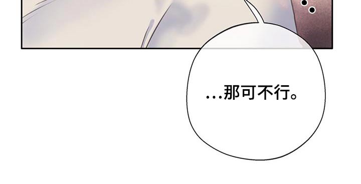第50话23