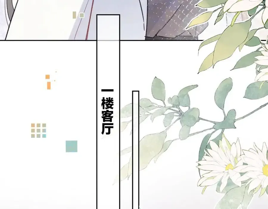 第五十五话 谈谈25
