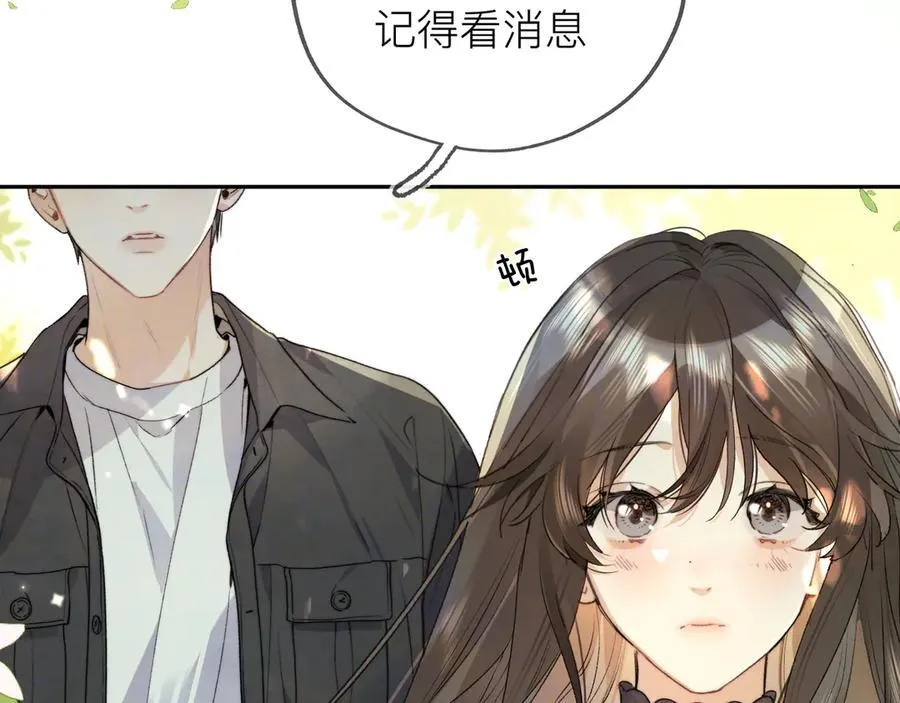 第五十七话 想要和好吗？55