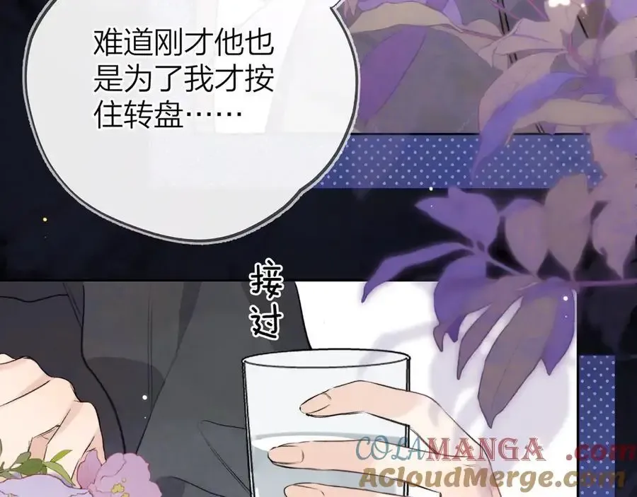 第五十五话 谈谈57