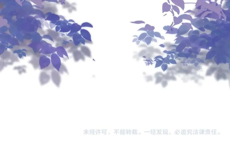 第五十七话 想要和好吗？68