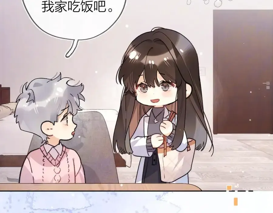 第五十五话 谈谈10
