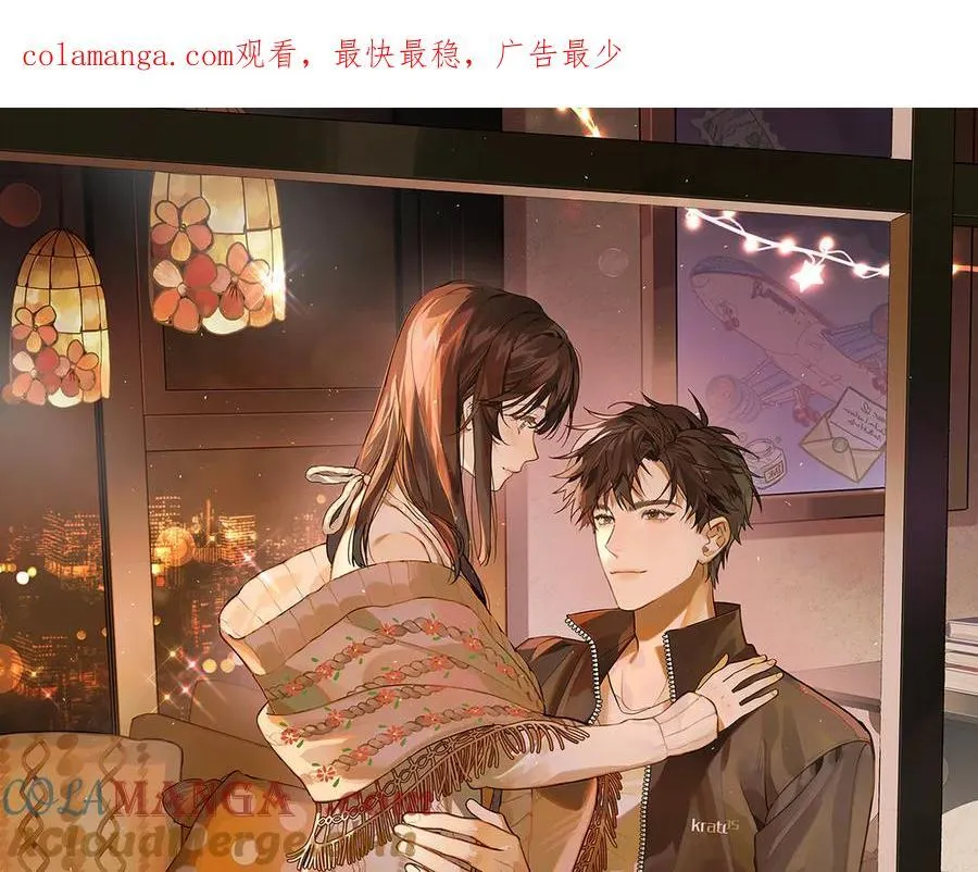 番外7 最近很忙？0