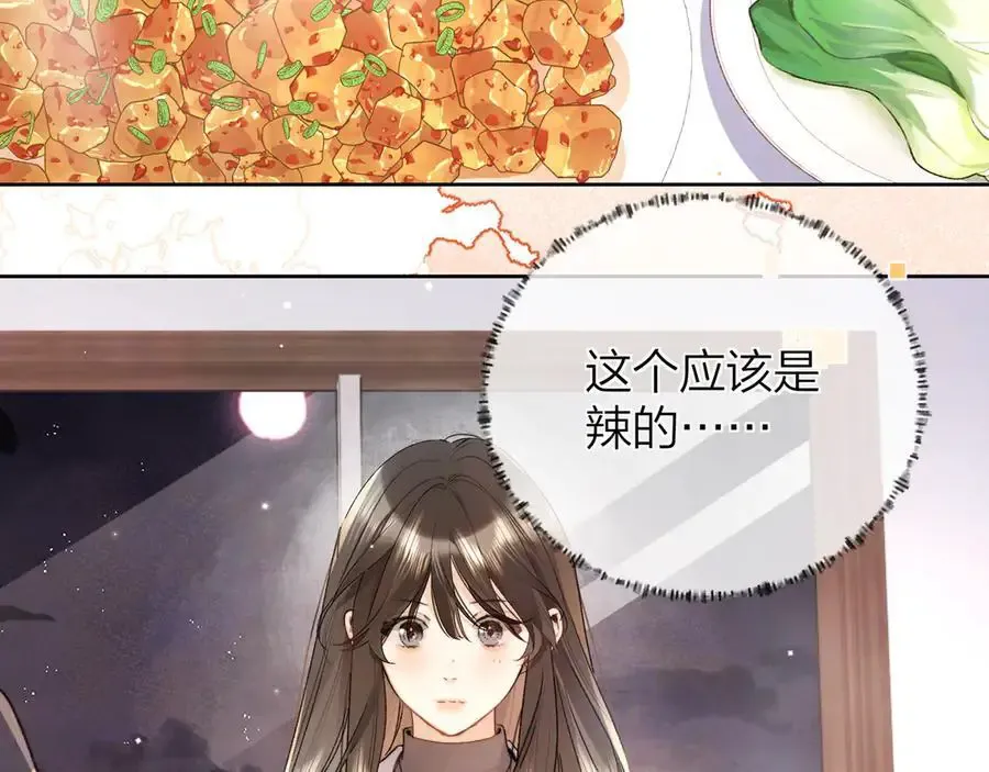 第五十五话 谈谈40