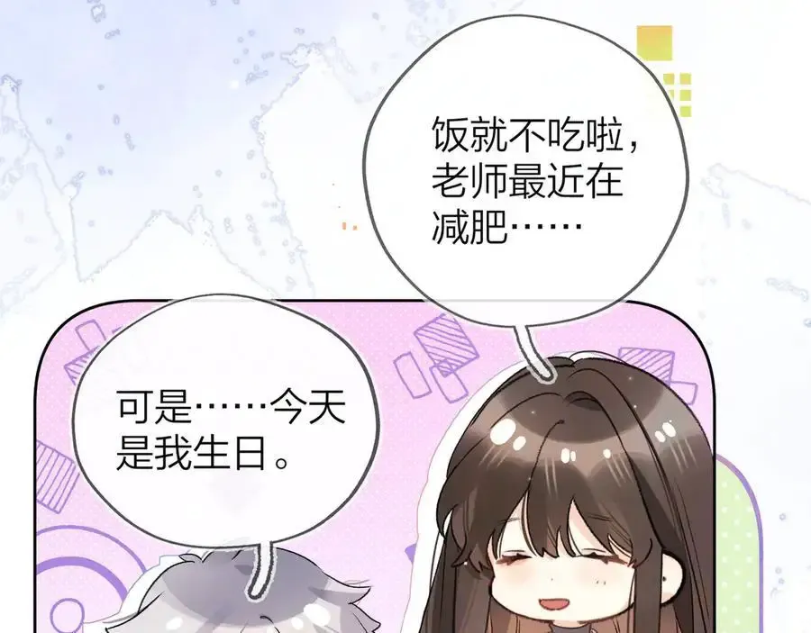 第五十五话 谈谈11