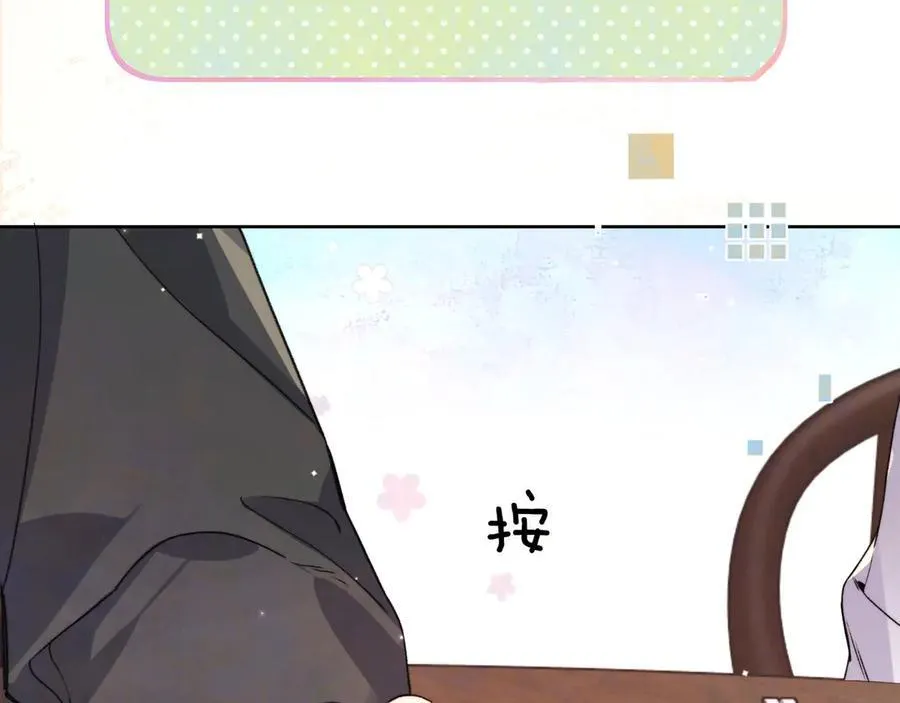 第五十五话 谈谈43