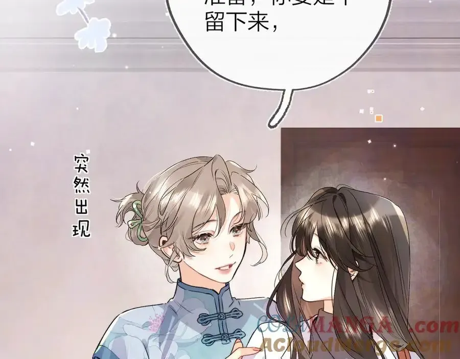 第五十五话 谈谈15
