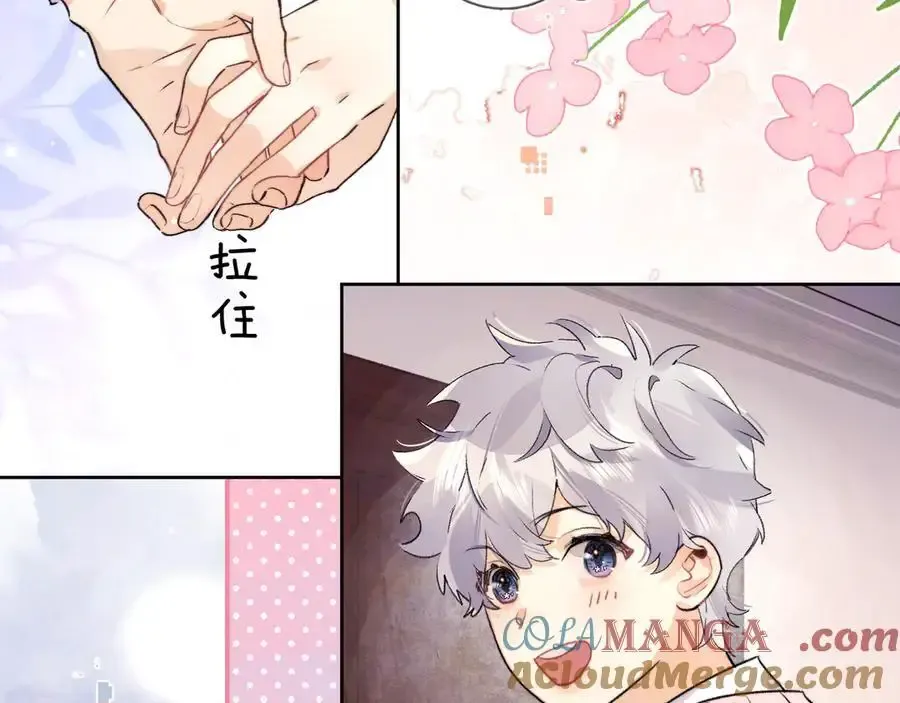 第五十五话 谈谈21