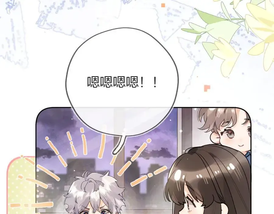 第五十五话 谈谈17