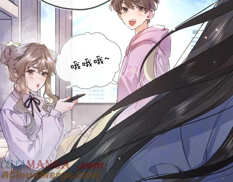 第五十七话 想要和好吗？15