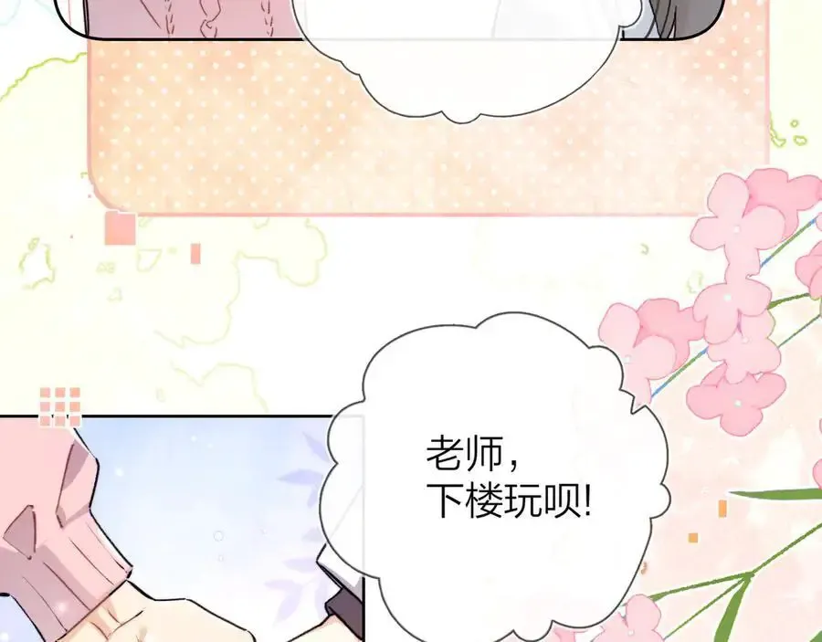 第五十五话 谈谈20