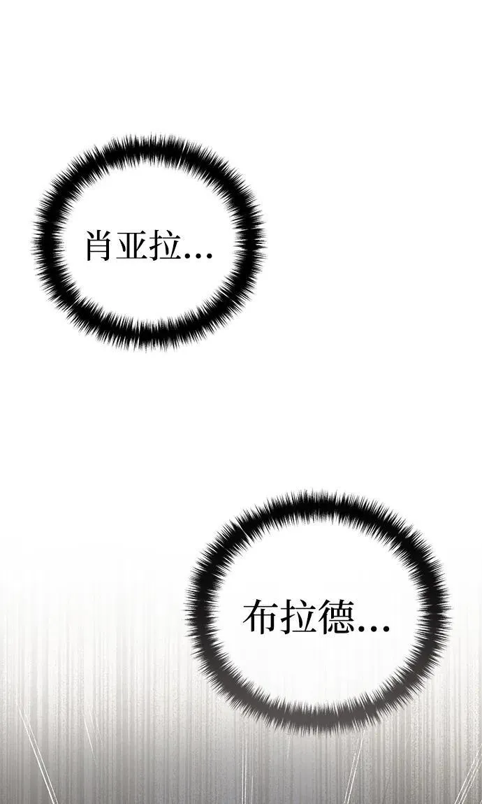 第66话78