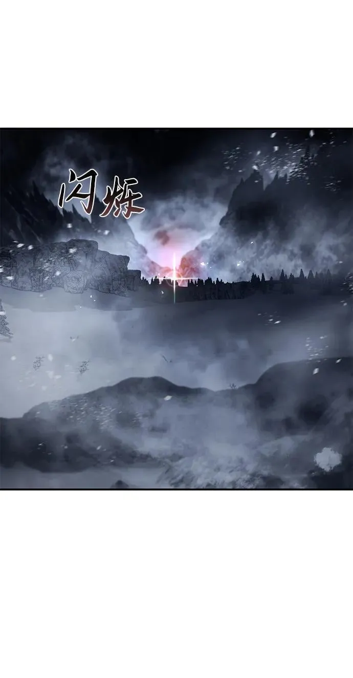 第72话79