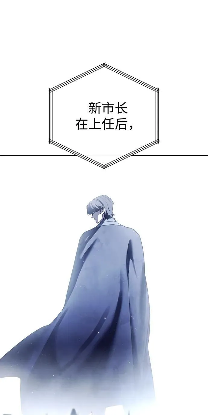 第70话40