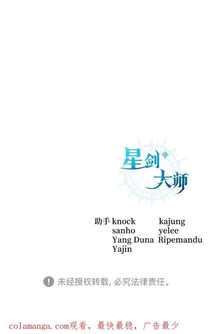 第64话111