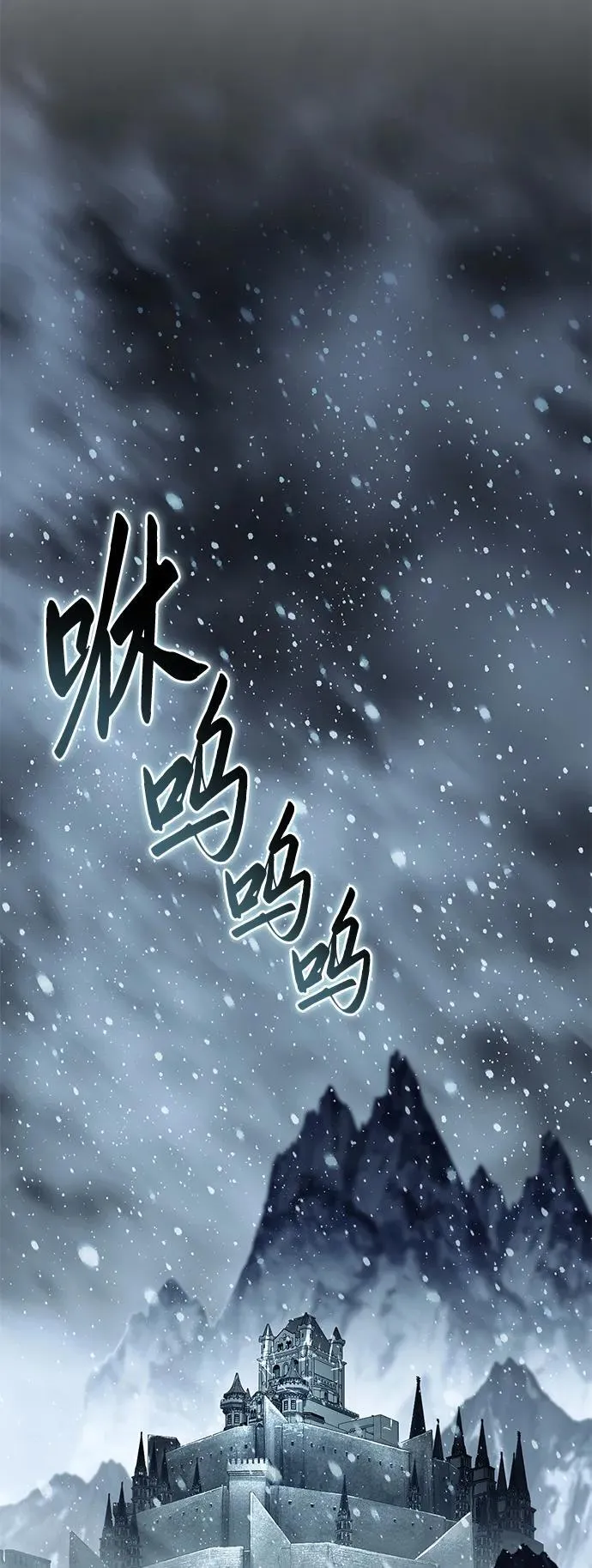 第64话87
