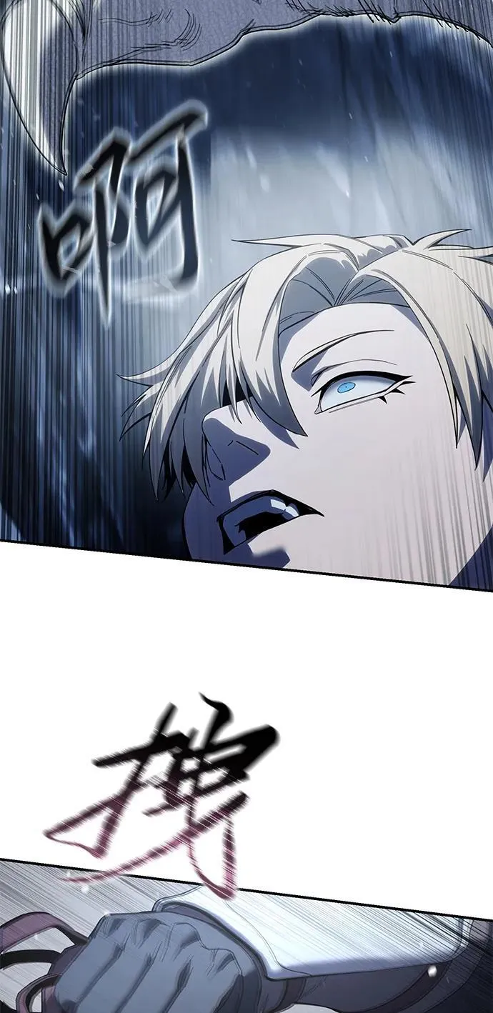 第71话83