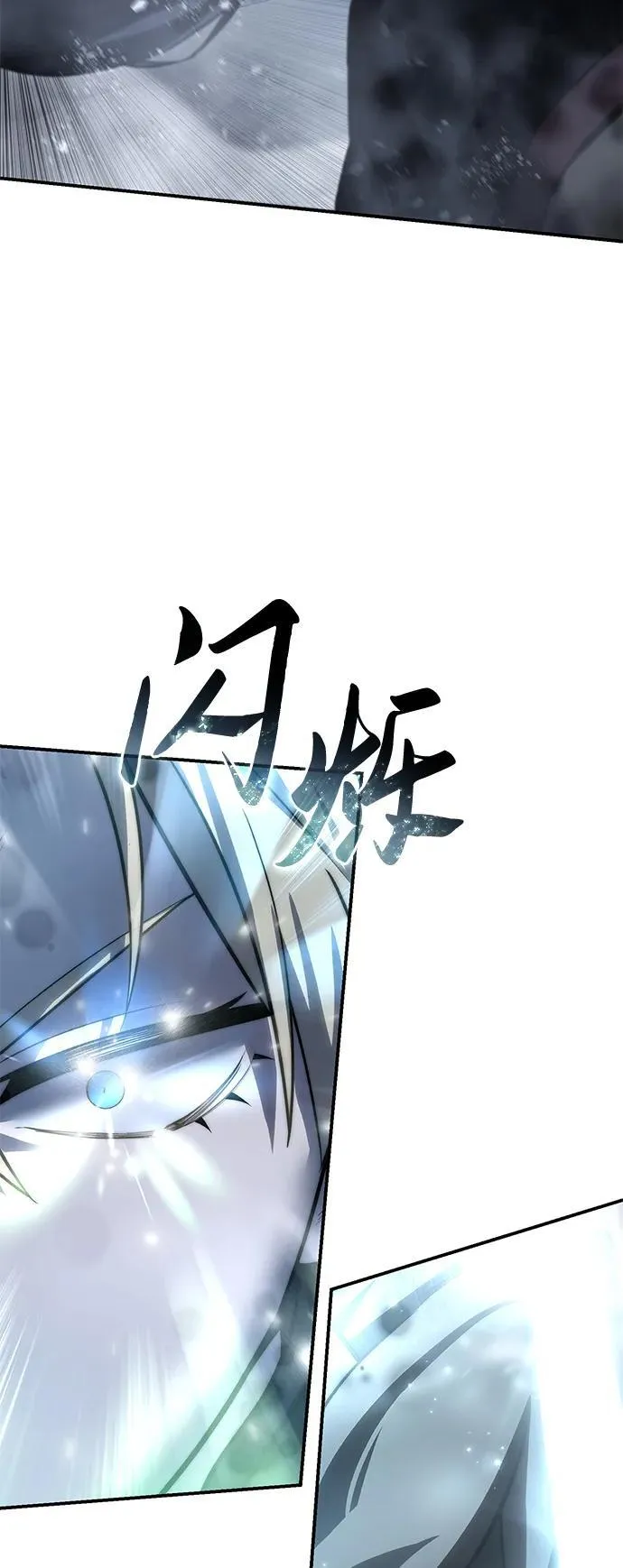 第72话73