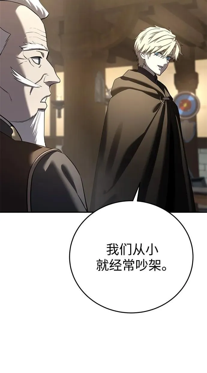 第64话18
