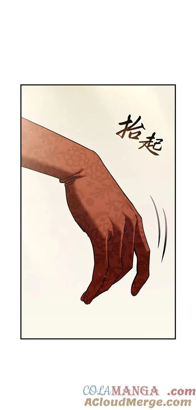 第65话96