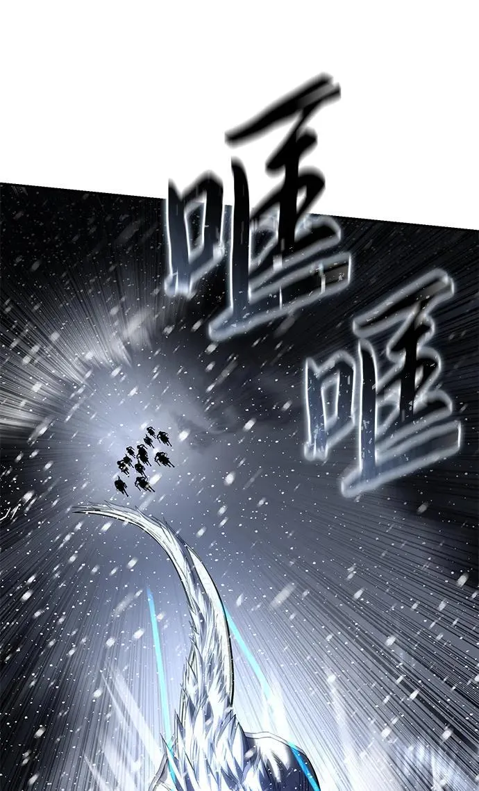 第67话83