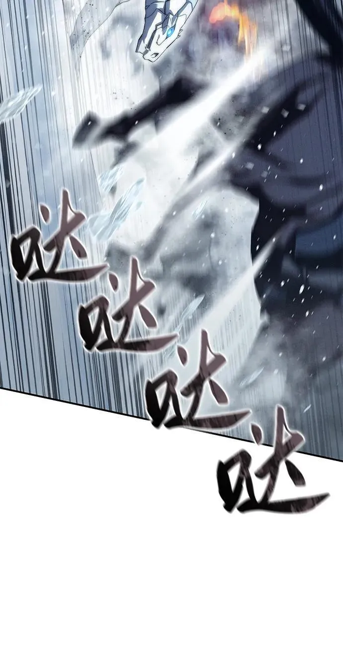 第71话93