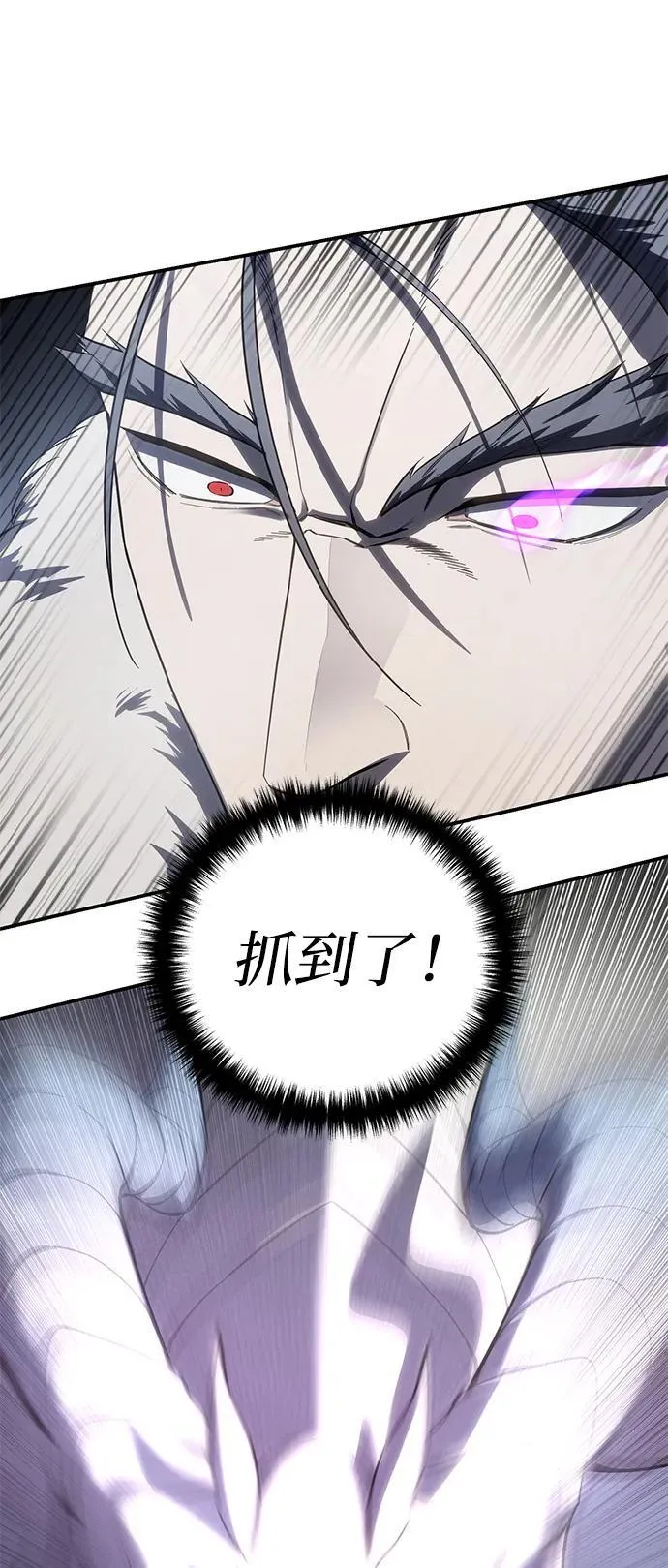 第67话57