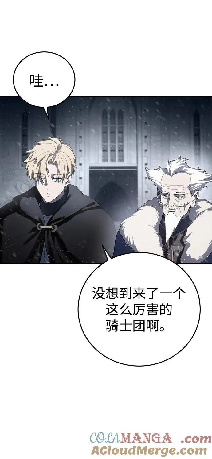 第69话30