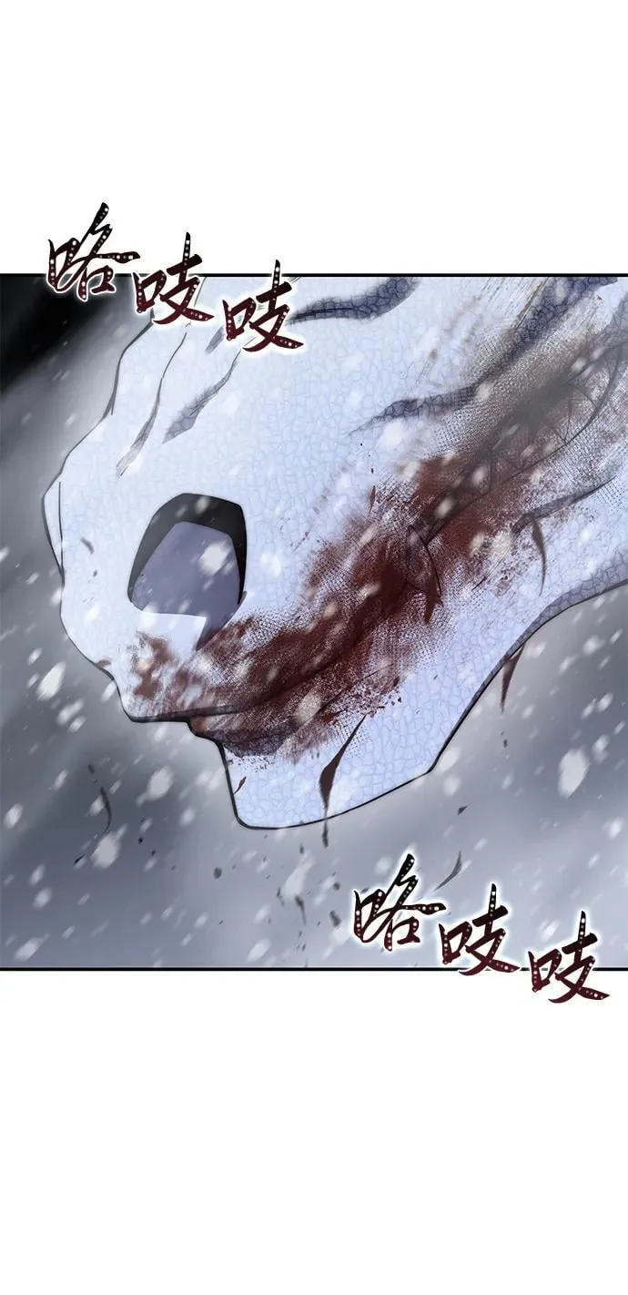 第70话93