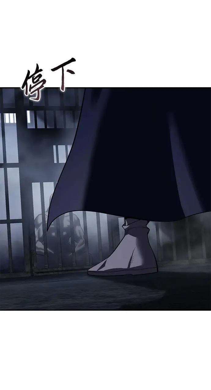 第64话37