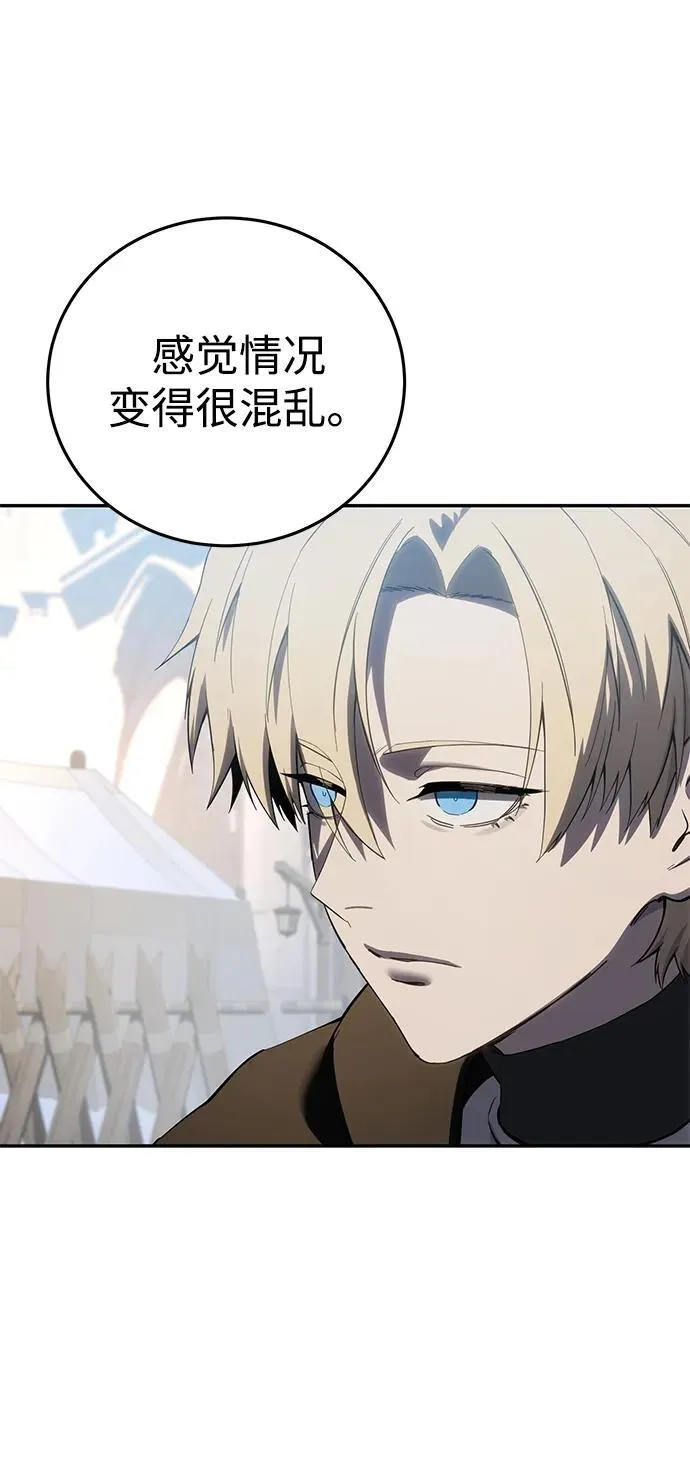 第71话15