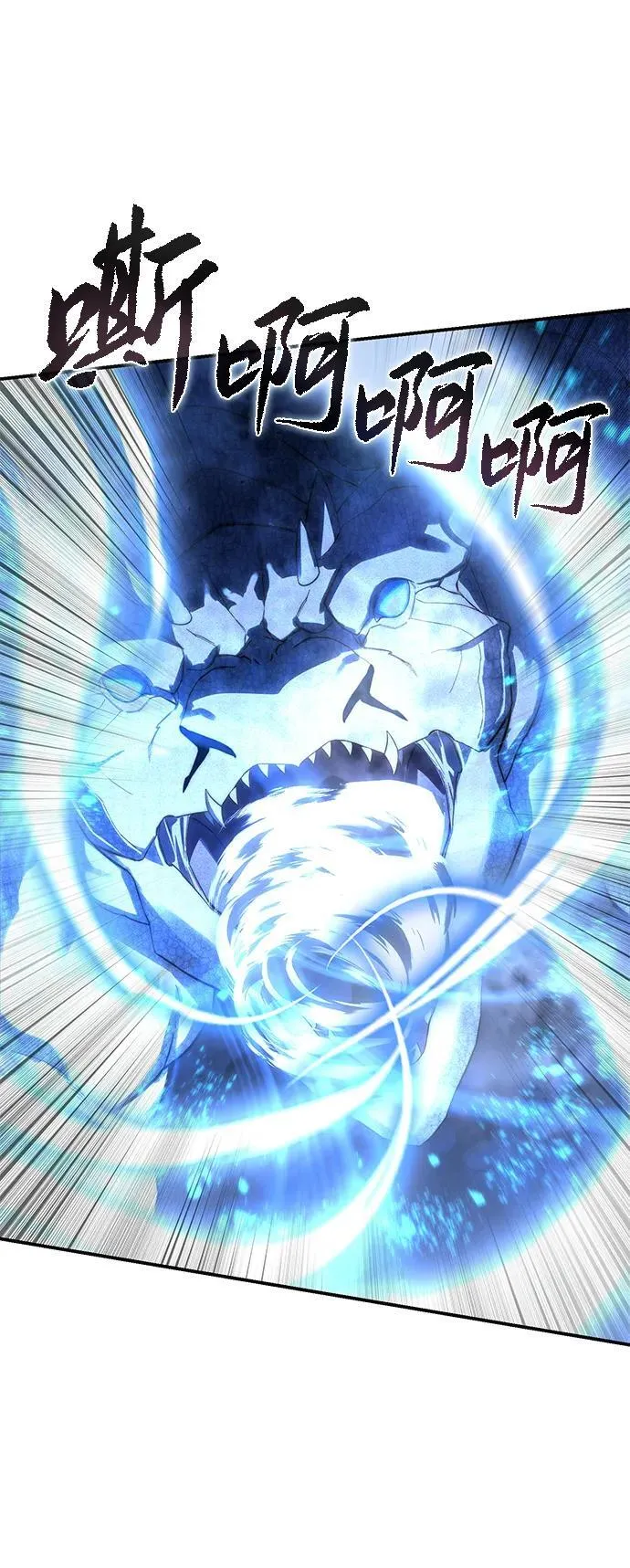 第72话31