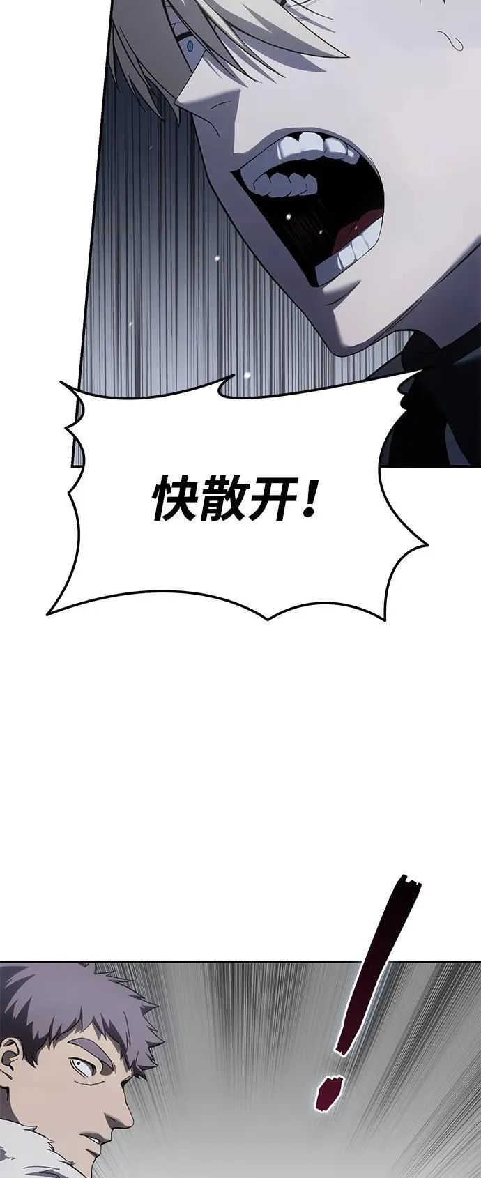 第71话80