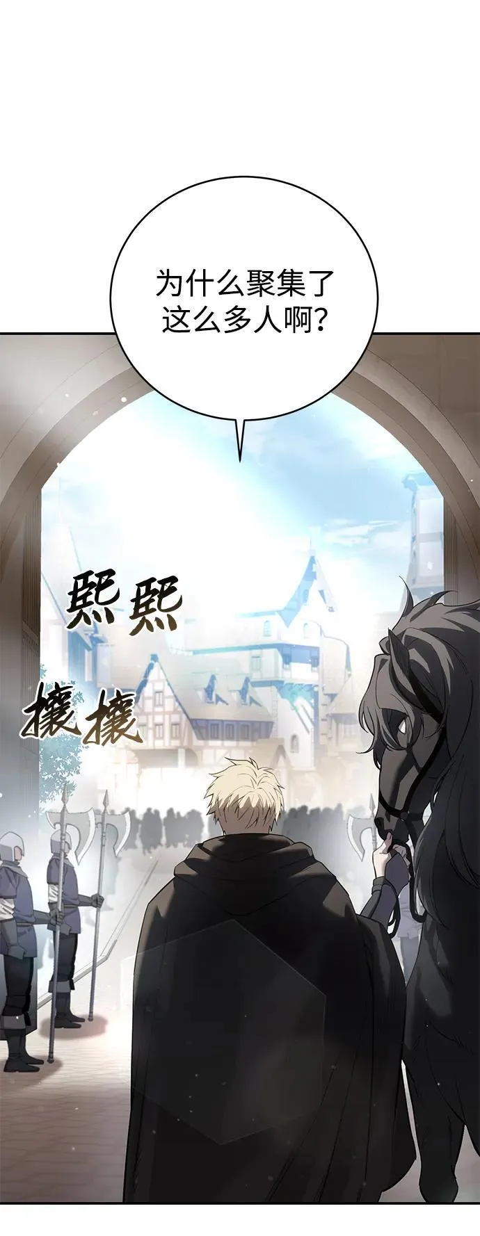 第65话69