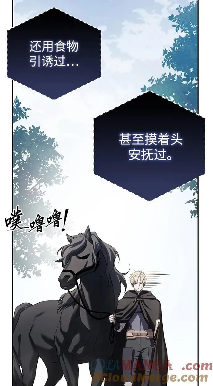 第65话72