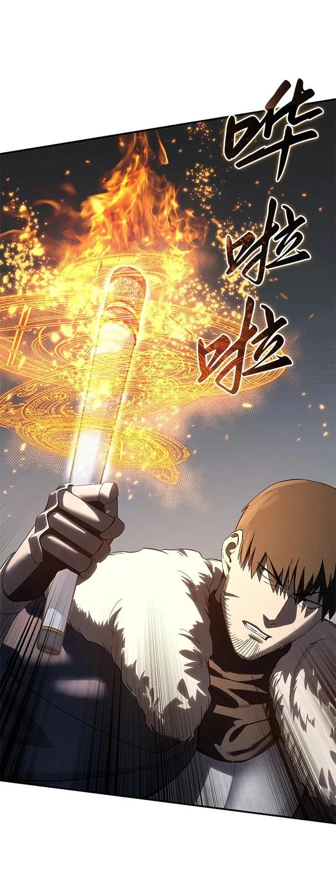 第71话89