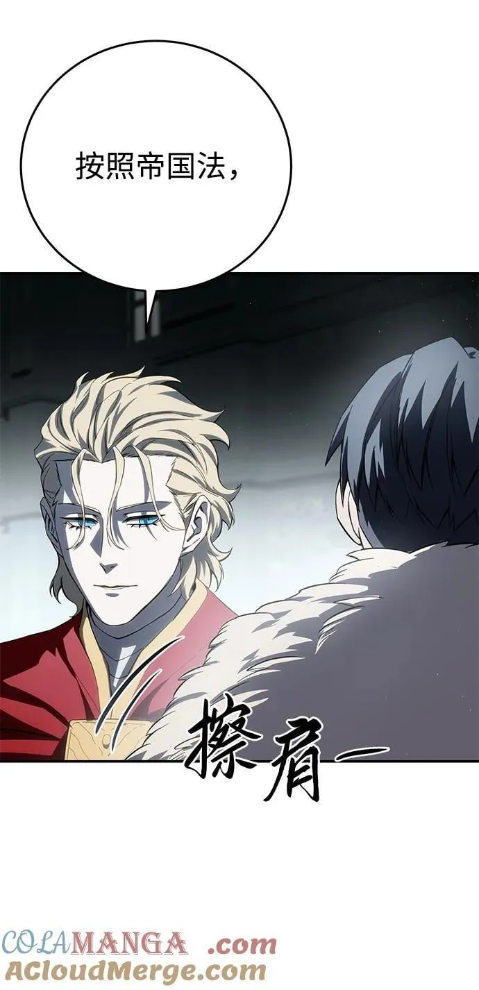 第69话90
